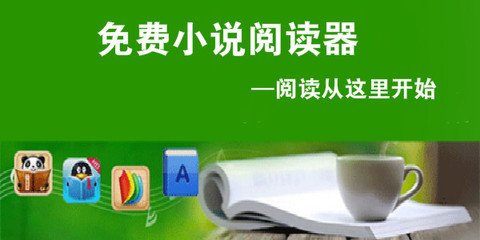 在菲律宾有9G工签是不是可以随时回国